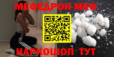 mix Новодвинск