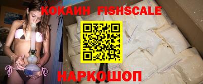 mix Новодвинск