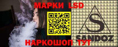 mdma Новокубанск