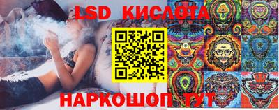 COCAINE Новозыбков