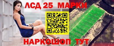 COCAINE Новозыбков