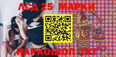 mix Новодвинск