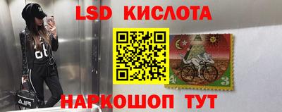 mix Новодвинск