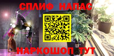 mdma Новокубанск