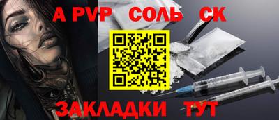 mdma Новокубанск