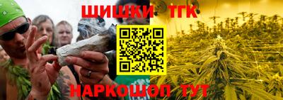 mdma Новокубанск