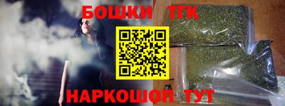 mix Новодвинск