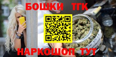mix Новодвинск