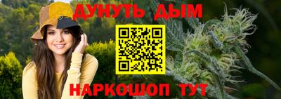 mix Новодвинск