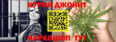 COCAINE Новозыбков