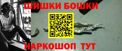 mix Новодвинск