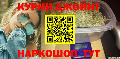 mdma Новокубанск