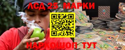 mdma Новокубанск