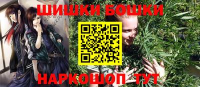 COCAINE Новозыбков