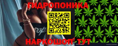 COCAINE Новозыбков