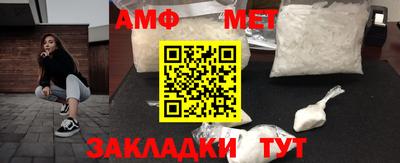 mix Новодвинск