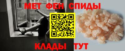 COCAINE Новозыбков