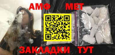 mix Новодвинск