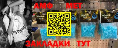 mix Новодвинск