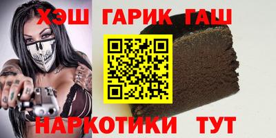mix Новодвинск