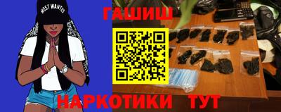 COCAINE Новозыбков