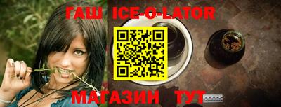 mix Новодвинск
