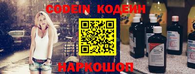 mix Новодвинск