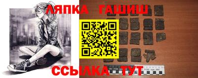 mdma Новокубанск