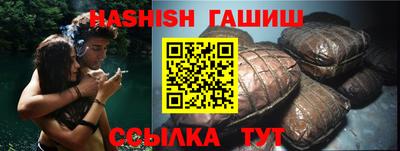 mdma Новокубанск