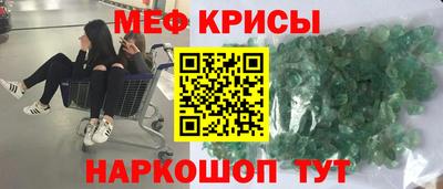 COCAINE Новозыбков